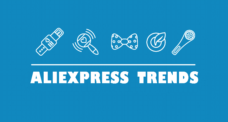 ae trends